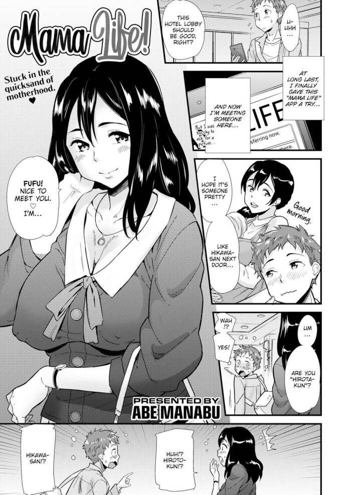 [Abe Manabu] Mama Life!