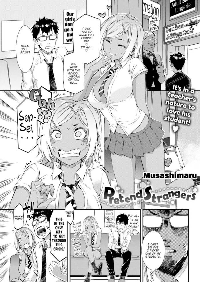 [Musashimaru] Pretend Strangers