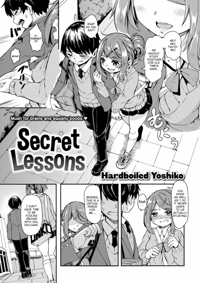 [Hardboiled Yoshiko] Secret Lessons