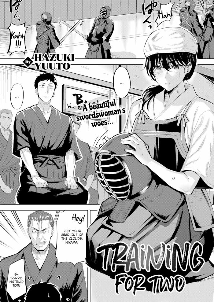 [Hazuki Yuuto] Training for Two