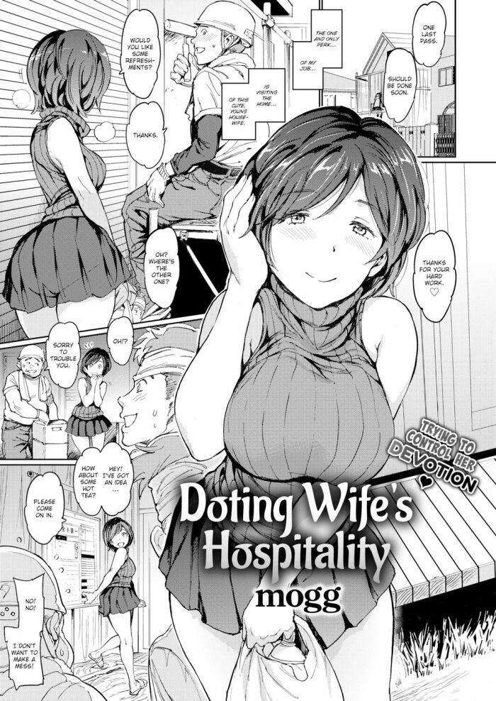 [mogg] Doting Wife’s Hospitality