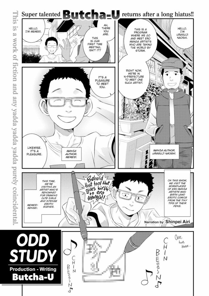 [Butcha-U] Odd Study