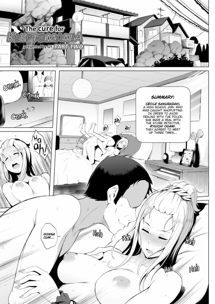 [gy] The Cure for Kleptomania - Part Two