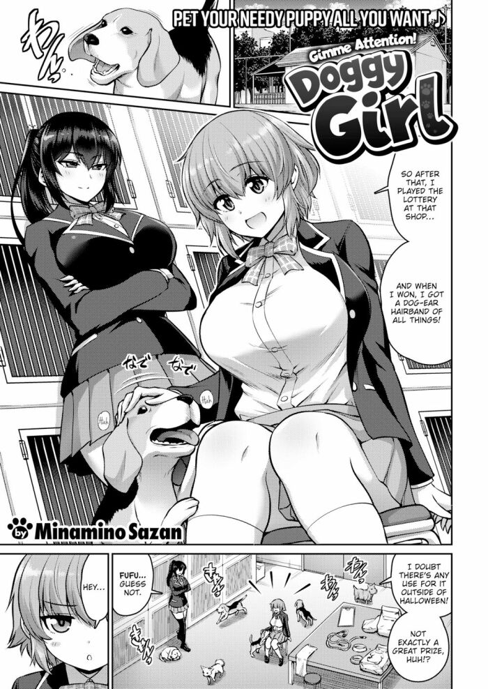 [Minamino Sazan] Gimme Attention! Doggy Girl