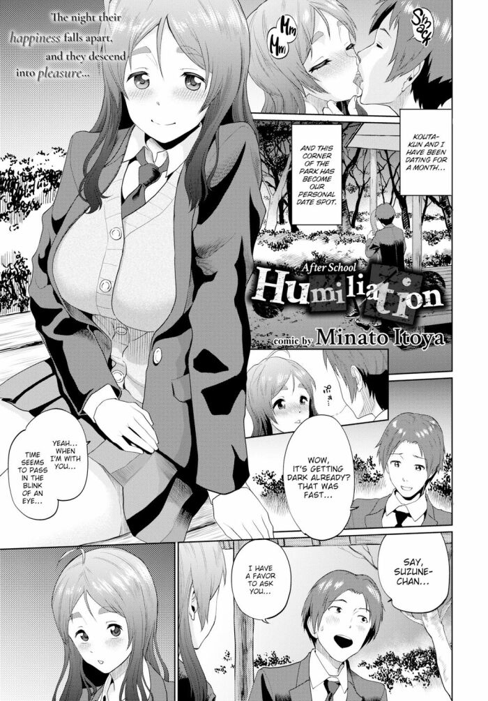 [Minato Itoya] After School Humiliation
