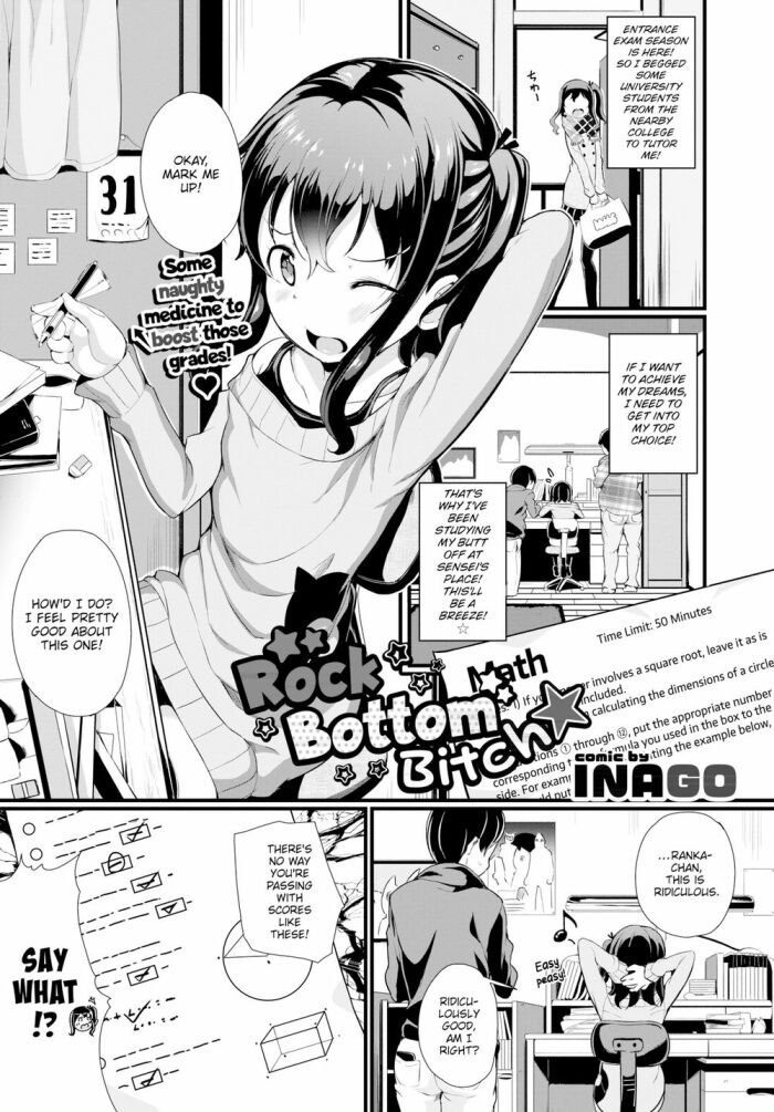 [INAGO] Rock Bottom Bitch