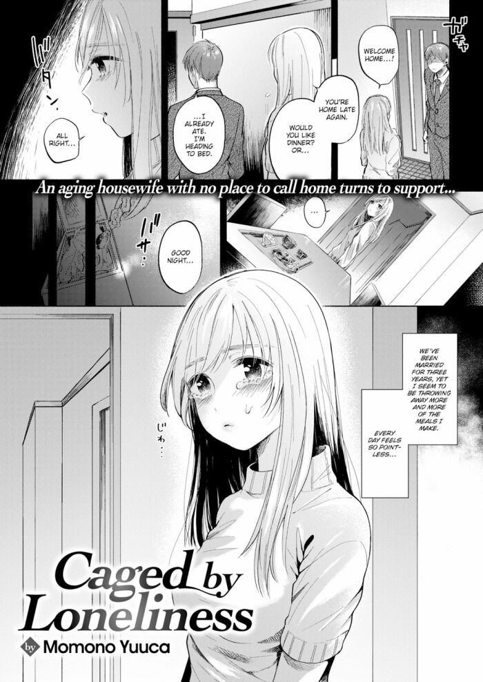 [Momono Yuuca] Caged by Loneliness