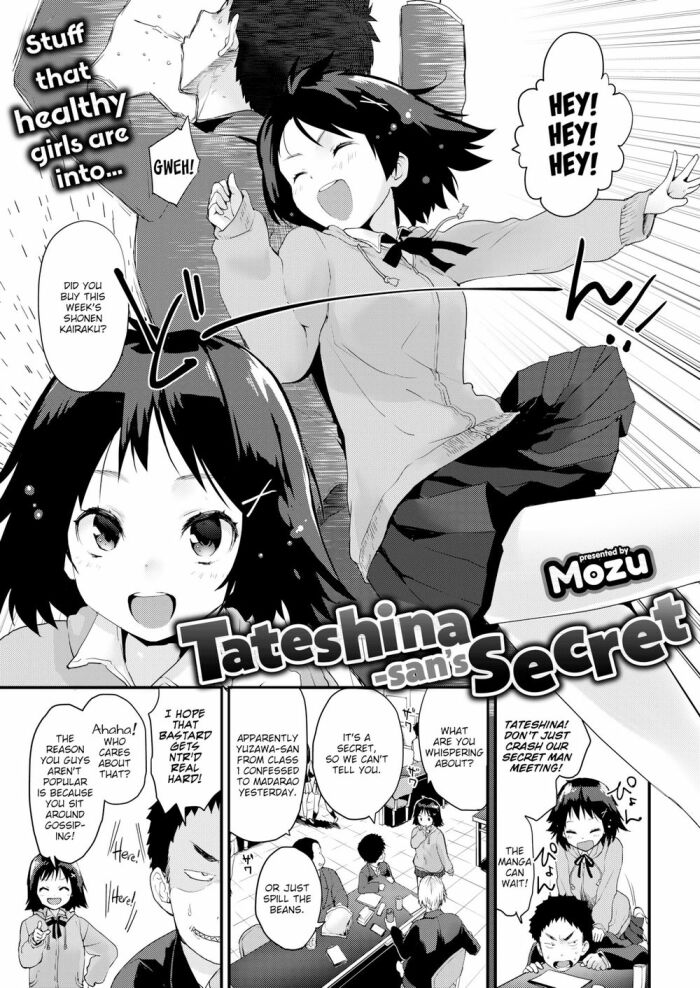 [Mozu] Tateshina-san’s Secret