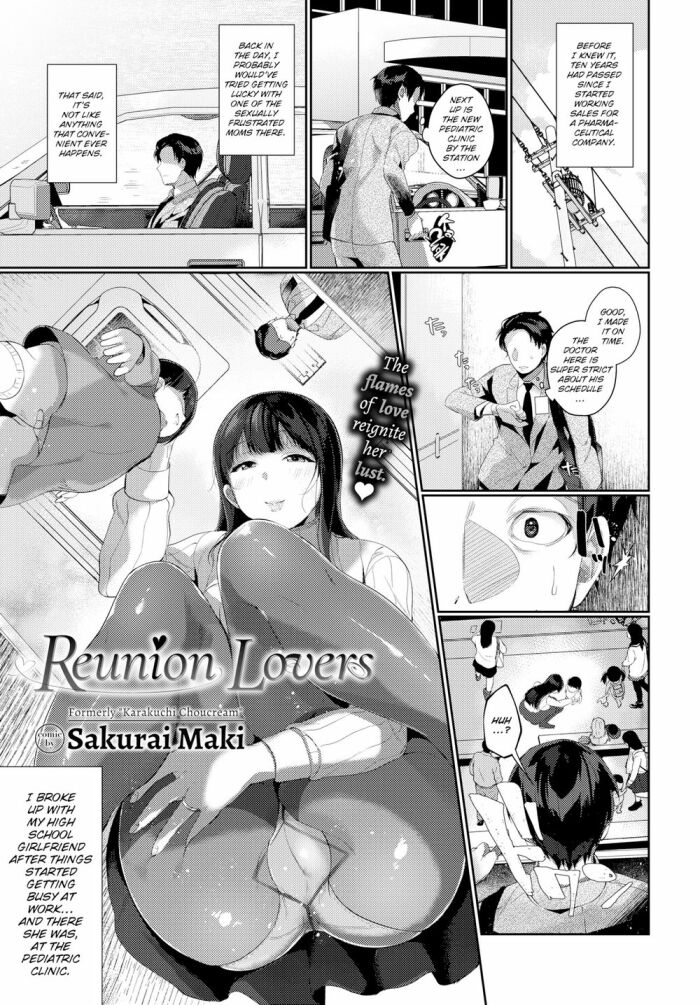 [Sakurai Maki] Reunion Lovers