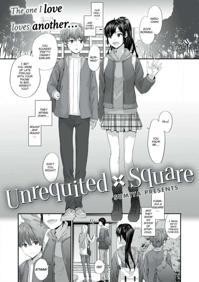 [sumiya] Unrequited Square