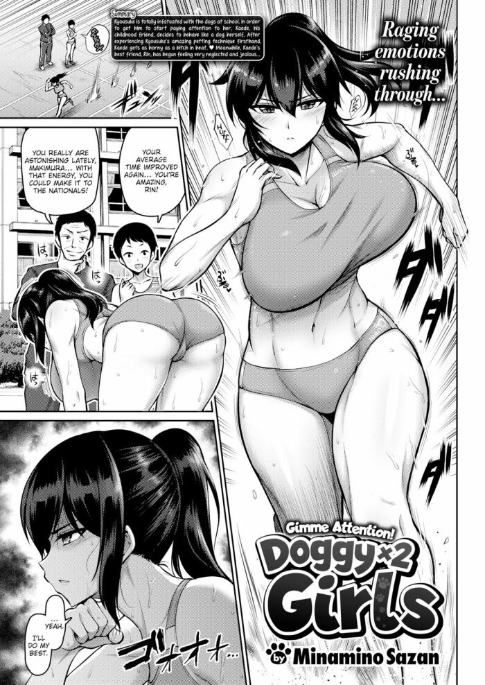 [Minamino Sazan] Gimme Attention! Doggy x2 Girls
