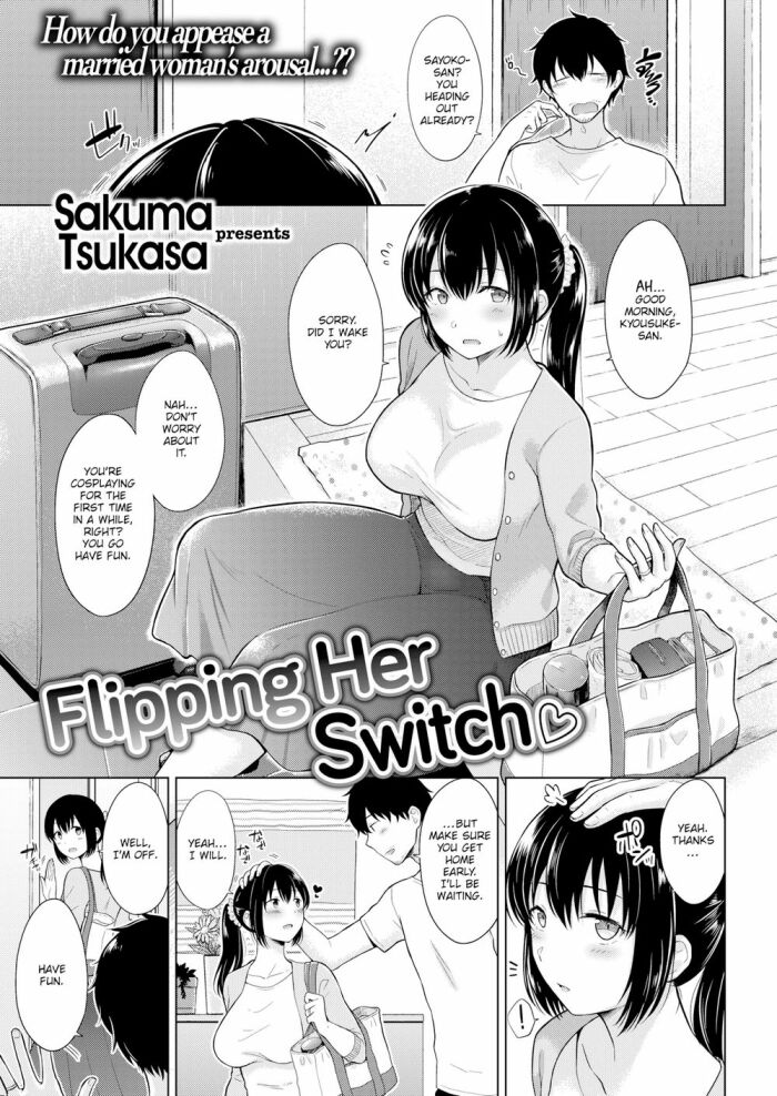 [Sakuma Tsukasa] Flipping Her Switch ❤