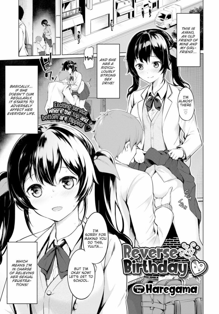 [Haregama] Reverse Birthday