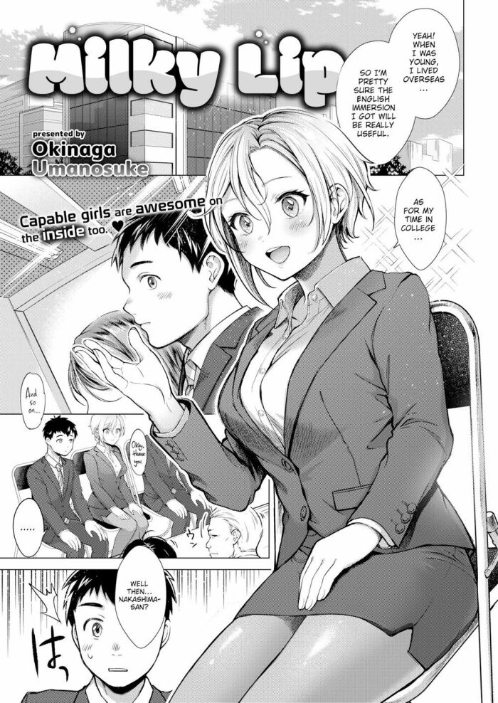 [Okinaga Umanosuke] Milky Lip
