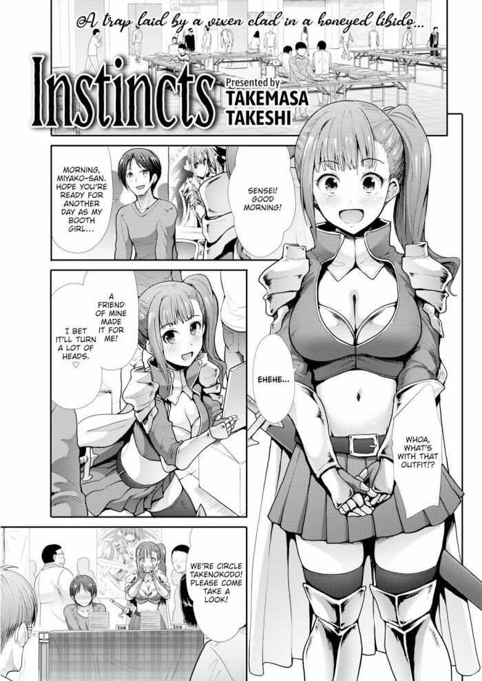 [Takemasa Takeshi] Instincts