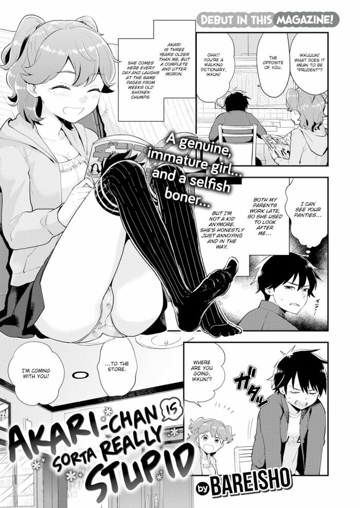 [Bareisho] Akari-chan is Sorta Really Stupid