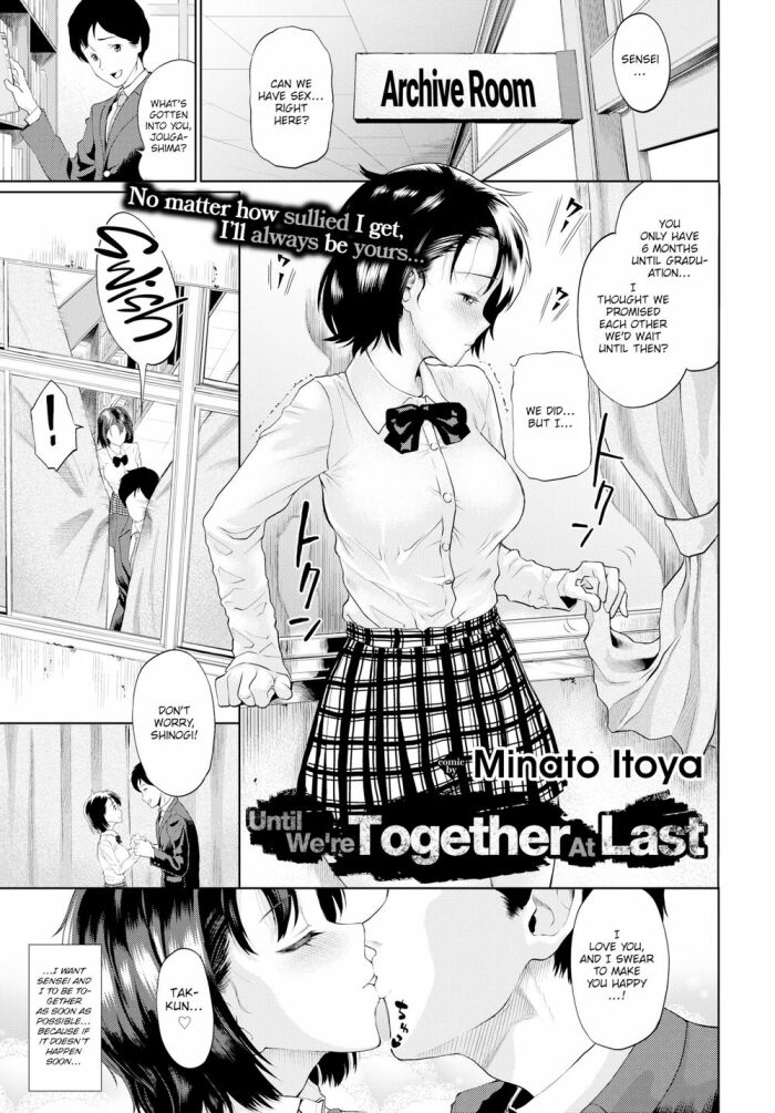 [Minato Itoya] Until We’re Together At Last