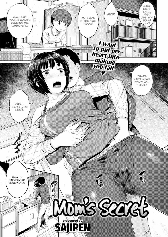 [Sajipen] Mom’s Secret