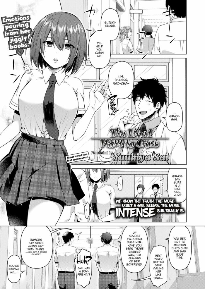 [Yuukiya Sai] The Line I Want to Cross