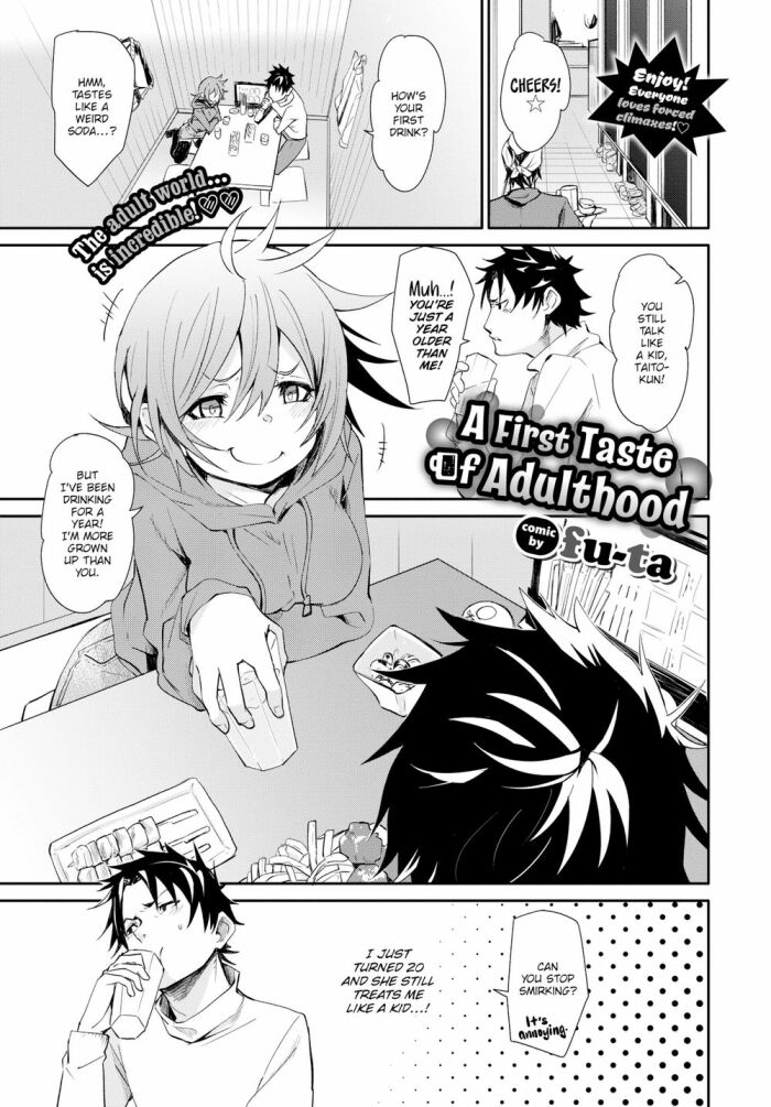 [fu-ta] A First Taste of Adulthood