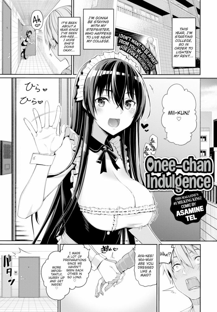 [Asamine Tel] Onee-chan Indulgence