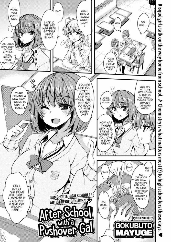 [Gokubuto Mayuge] After School with a Pushover Gal