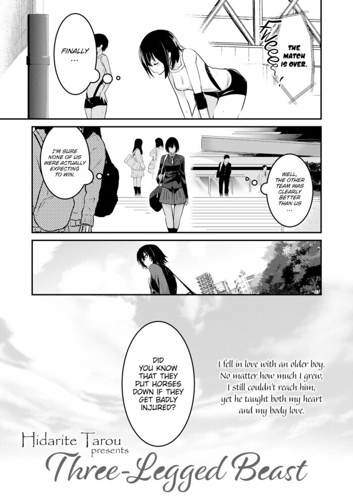 [Hidarite Tarou] Three-Legged Beast