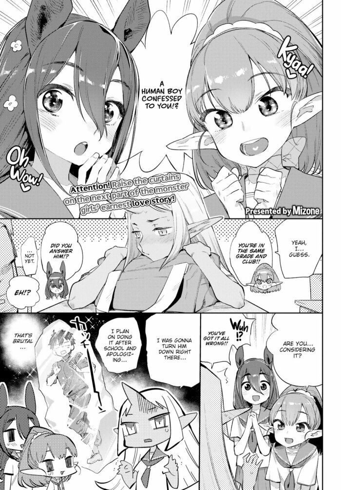 [Mizone] Monster Romance Ch. 2