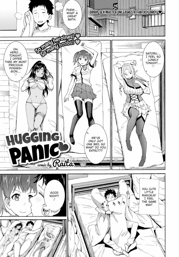 [Raita] Hugging Panic