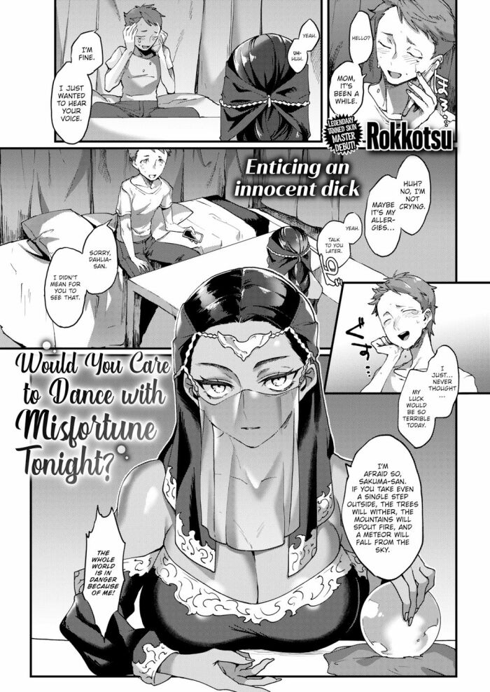 [Rokkotsu] Would You Care to Dance with Misfortune Tonight_