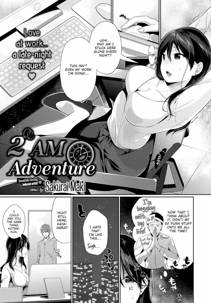 [Sakurai Maki] 2 AM Adventure