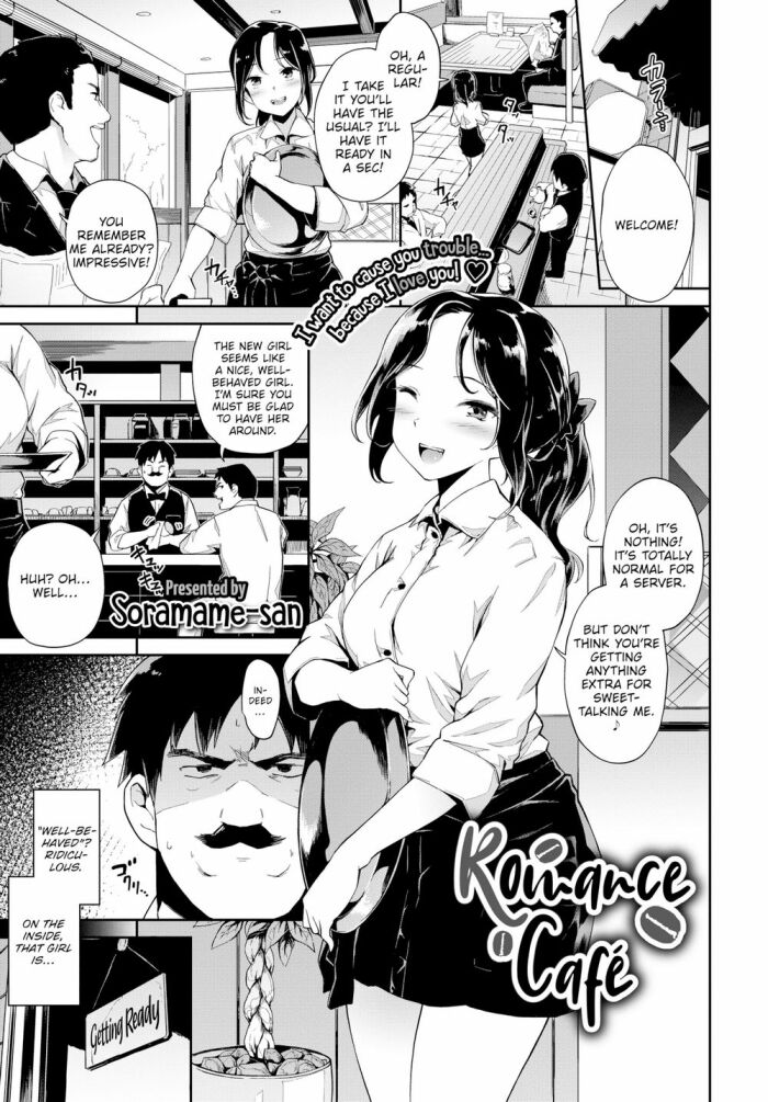 [Soramame-san] Romance Cafe