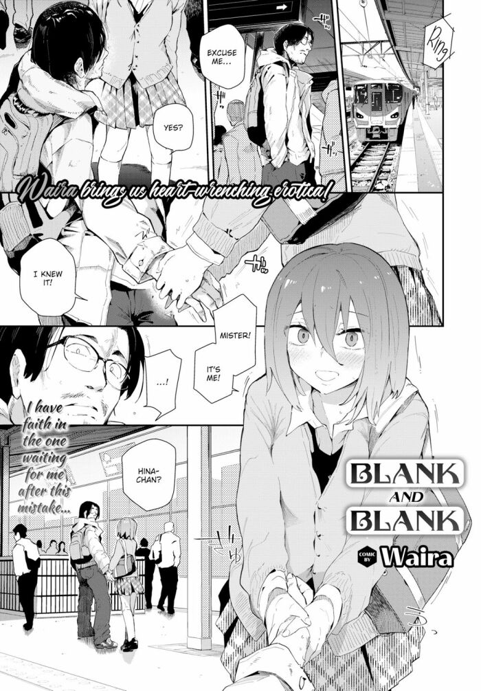 [Waira] Blank and Blank