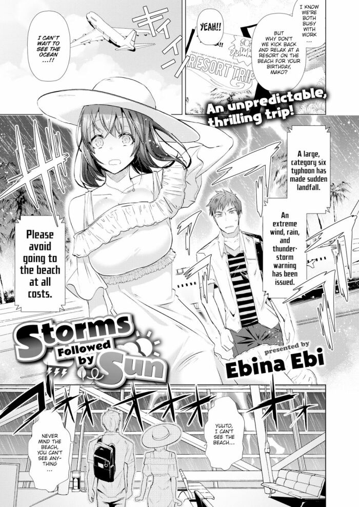 [Ebina Ebi] Storms Followed by Sun