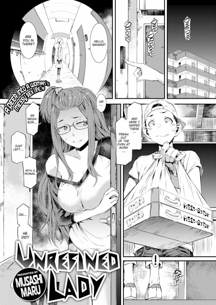 [Musashimaru] Unrefined Lady