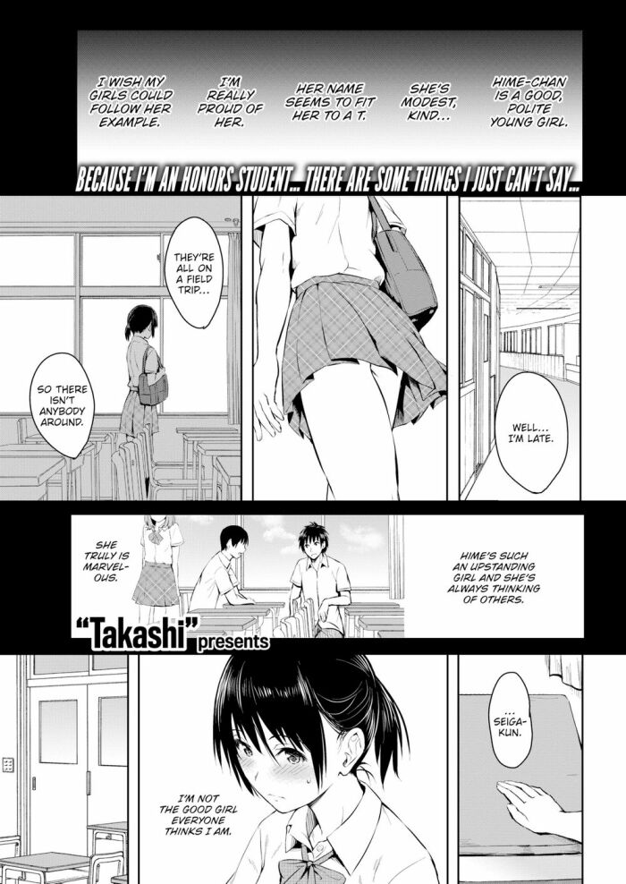 [Takashi] Heroine