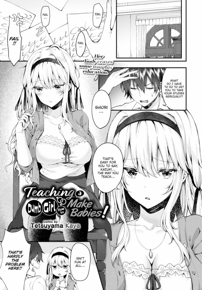 [Tetsuyama Kaya] Teaching a Dumb Girl How to Make Babies!