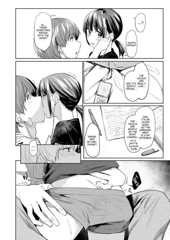 [Esuke] Spring Cicada Chapter 2