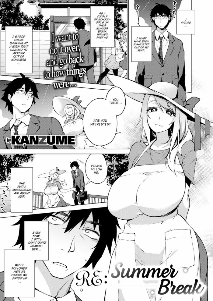 [KANZUME] RE_ Summer Break