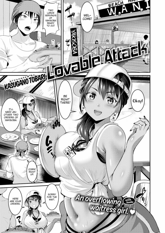 [Kasugano Tobari] Lovable Attack