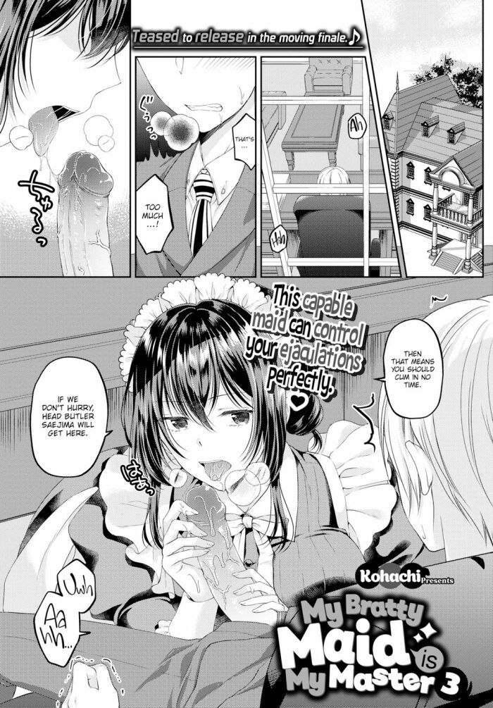 [Kohachi] My Bratty Maid is My Master 3