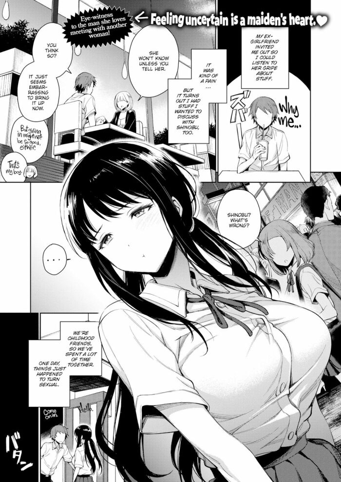 [Rokkaku Yasosuke] Shinobu-chan’s Lovey-Dovey Strategy!!
