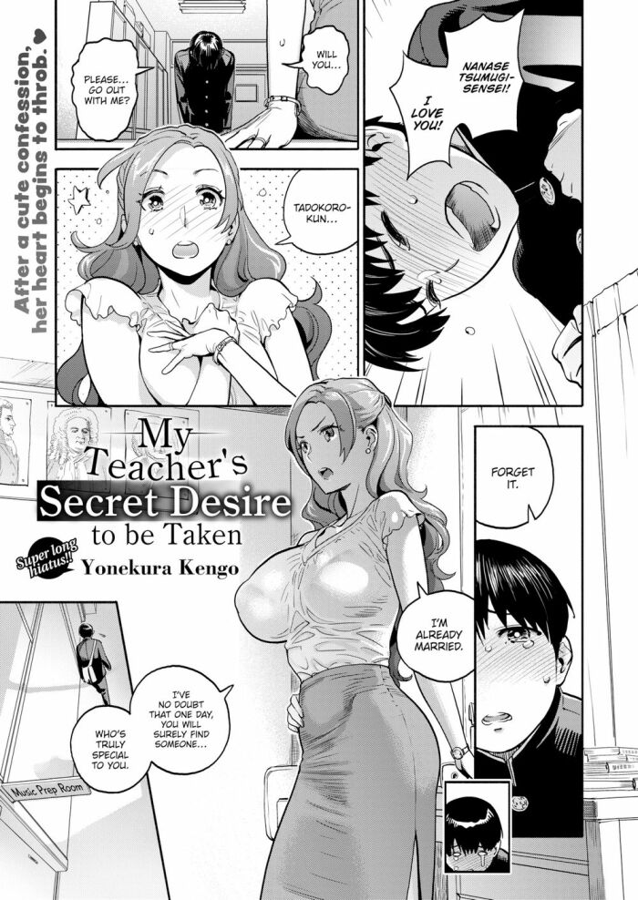[Yonekura Kengo] My Teacher’s Secret Desire to be Taken