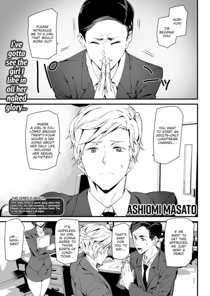 [Ashiomi Masato] Naked Life Zero