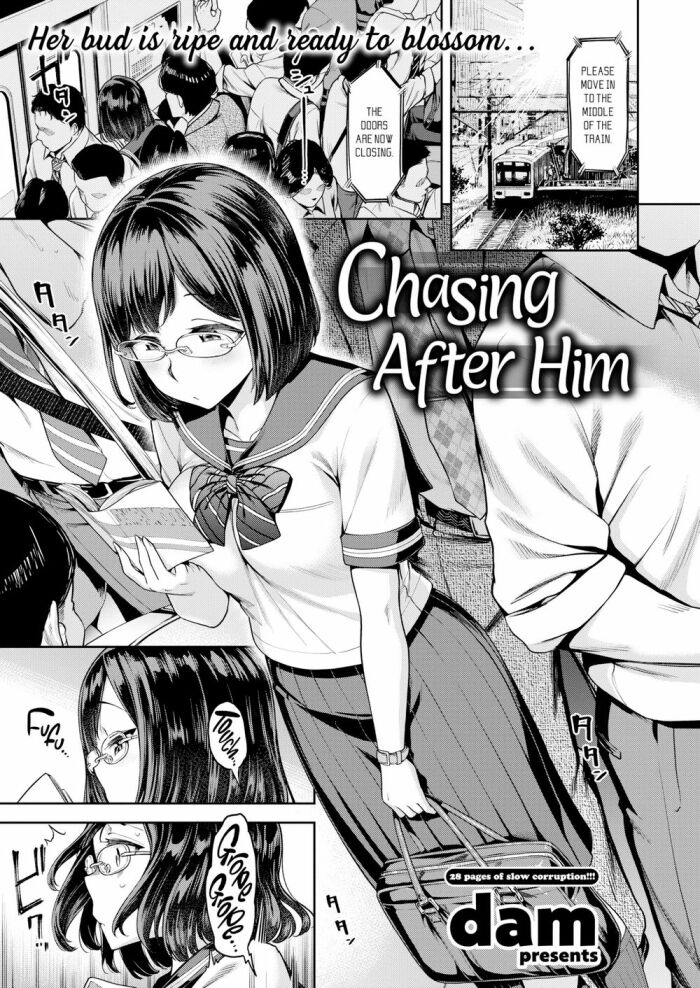 [dam] Chasing After Him