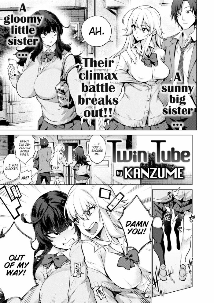 [KANZUME] Twin Tube