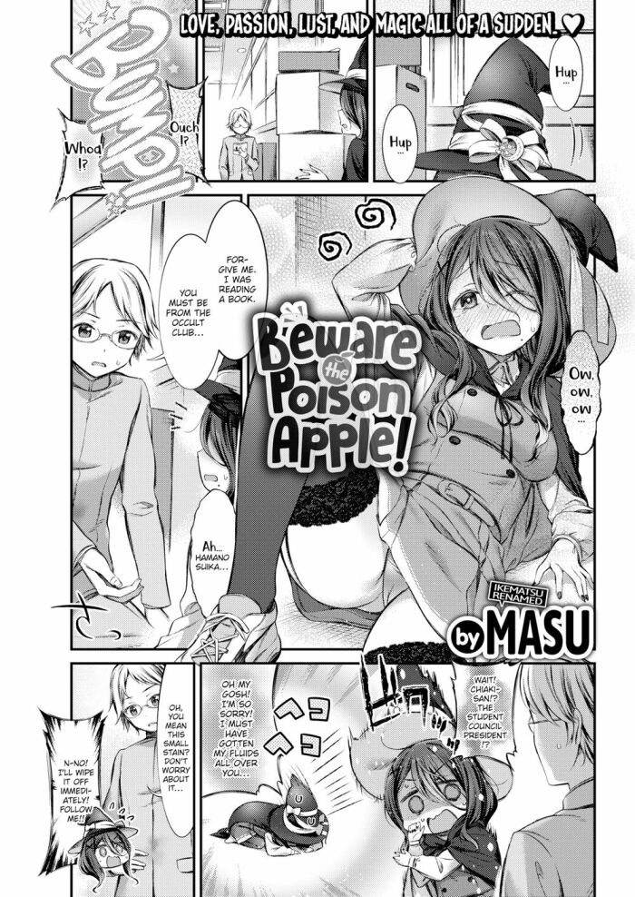 [Masu] Beware the Poison Apple!