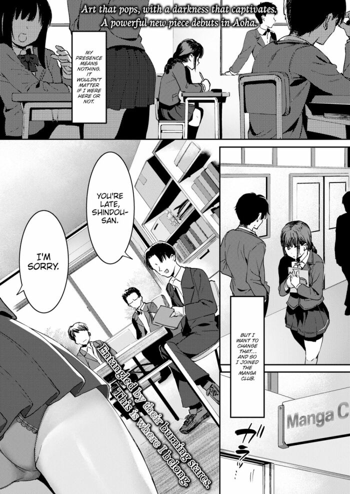 [Nise] My Exciting High School Debut ❤ Let’s Join the Manga Club!!