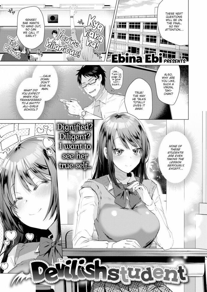 [Ebina Ebi] Devilish Student