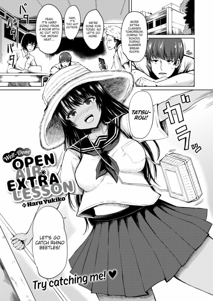 [Haru Yukiko] Well-Done Open Air Extra Lesson